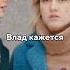 Жена случайно увидела мужа с любовницей сериал фильмы кино новинка драма