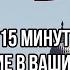 Лавров предупредил ШТАТЫ Пришло время ответить за подрыв Северных потоков