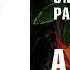 Эмили Раскович Айдахо Аудиокнига Читают Алексей Багдасаров Ольга Шорохова