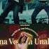 Trisha Troll Enna Venum Unakku Tamilshorts Trisha Thuglife Simbu Str Viralvideo Kamal