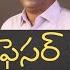 ర య TDP సన న స ల ల ర ఇద ప య క ల ర బ బ న గ శ వర గ ర క క డ 2 ప ళ ల ళ ల ట ఆయనక త ల చక డ