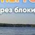 Медитация Балансировка Энергоцентров проработка через блокирующую эмоцию исцеление чакр аю