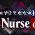 Touhou LostWord Dark Nurse Of News