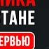 О мастерстве пулемётчика Вспоминает Андрей Павлюков