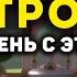 УТРЕННИЙ ДУА أذكار الصباح ЗАЩИТИТЬ ВАС ВЕСЬ ДЕНЬ СЛУШАЙТЕ КАЖДОЕ УТРО