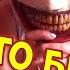 КОТМОНАВТ2016 ДЖОКЕР И ХАРЛИ НОМЕР КОСПЛЕЙ JOKER HARLEY QUINN DANCING NEW52 COSPLAY BOGDANOVLIFE