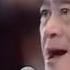 イヨマンテの夜 昭和24年 唄 伊藤久男 昭和44年放送 日本歌謡チャンネル