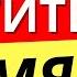 Худшее что можно сделать ради любви Каких женщин никогда не любят Алла Касаткина