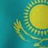 Казахстан Kazakhstan Марина Айдаева Казахстан казахстан чечня вайнах дружбанавсегда