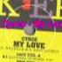 Cyrce My Love Dry Mix