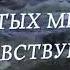 Оставь свои заботы