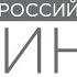 Винни Пух
