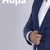 Hopa Hopa