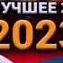 МОЩНЕЙШИЕ ДИАЛОГИ С КОЛЛЕКТОРАМИ ЗА 2023 ГОД БАНКРОТСТВО Кузнецов Аллиам