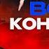 Цели войны ПЕРЕПИСАНЫ заново Карасев Антимайдан новая волна ПРОТЕСТА ВЫБОРЫ