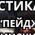 минус 40 БОМБАРДИРОВЩИКОВ рф за один раз Блестящая операция Украинских спецслужб потрясла весь мир
