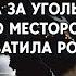 Война за ресурсы Сколько месторождений полезных ископаемых захватила Россия в Украине