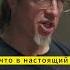 Алексей Ракша про уехавших из России Осторожно Собчак Shorts