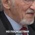 Сахар сладкий яд который медленно разрушает женское здоровье
