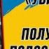 Квачков Убить Чубайса у Квачкова не получилось и его подослали ко мне подумал Ходорковский