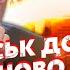 Только что из КУРСКА Лукашенко в ИСТЕРИКЕ Си ДАЛ ЭКСТРЕННЫЙ ПРИКАЗ Беларусь ПРИХЛОПНУЛИ