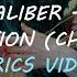 Loving Caliber You Are The Solution Chez Remix Lyrics