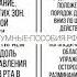 Комплект Логопедический массаж