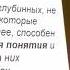 Геннадий Горелик Загадка рождения современной науки часть 1 2