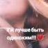 Просто потерялся навсегда хорошеенастроение