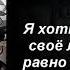 ФРАЗЫ ВСЕХ АНИМАТРОНИКОВ НА РУССКОМ 1 ЧАСТЬ