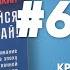 9 выводов из книги Дифференцируйся или умирай Выживание в эпоху убийственной конкуренции