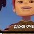 реакция героев энвалла и сказочного патруля на илью сашу 1часть гача