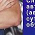 Слесарь по ремонту автомобилей автомеханик суть работы обучение