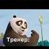 Шахматные мемы 67 Chess ловушка мат шахи шахматы мемы Chessgame Chessmemes Chesspuzzles