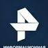 Заставка информационная программа Рен ТВ 2016 2021
