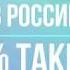 человек пиздежь Vs мне вообще по хуй