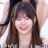 EVERGLOW SLAY M V Reaction