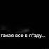 однажды у меня просто щелкнуло Shorts