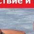 Аудиоуроки немецкого урок 01 приветствие и прощание