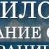 Правило 19 Плавание судов при ограниченной видимости МППСС 72 Ленивый Мор