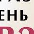 50 фраз из курса итальянский язык фразы на итальянском языке уровень В1 В2 итальянский