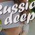 Асия Лампочка FBULV Remix