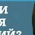 Как изменить жизнь И где взять на это энергию Волшебная формула изменений Чек лист