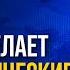 Итоги ПАСЕ для Украины Принятые резолюции имеют колоссальную силу Мезенцева