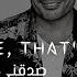 Amr Diab Sadaani Khalas Learn Arabic