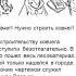 Ильф и Петров Цитаты Васисуалий Лоханкин Необыкновенные истории из жизни города Колоколамска