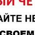 24 октября Филиппов День Что нельзя делать 24 октября Народные Приметы и Традиции Дня