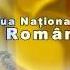 Pe Al Nostru Steag E Scris UNIRE La Multi Ani Romania Avi