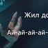 Dota 2 TI7 Russian Chat Wheel Sounds With Translations