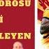 GALATASARAY IN KASIMPAŞA PLANI OKAN BURUK SİSTEM DEĞİŞTİRECEK Mİ FENERBAHÇE Yİ BEKLEYEN TEHLİKE